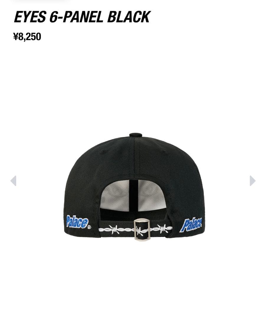 帽子 Palace skateboards EYES 6-PANEL BLACK