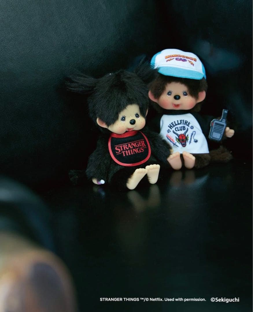ストレンジャー・シングス x モンチッチ スペシャルコラボ　2個セット