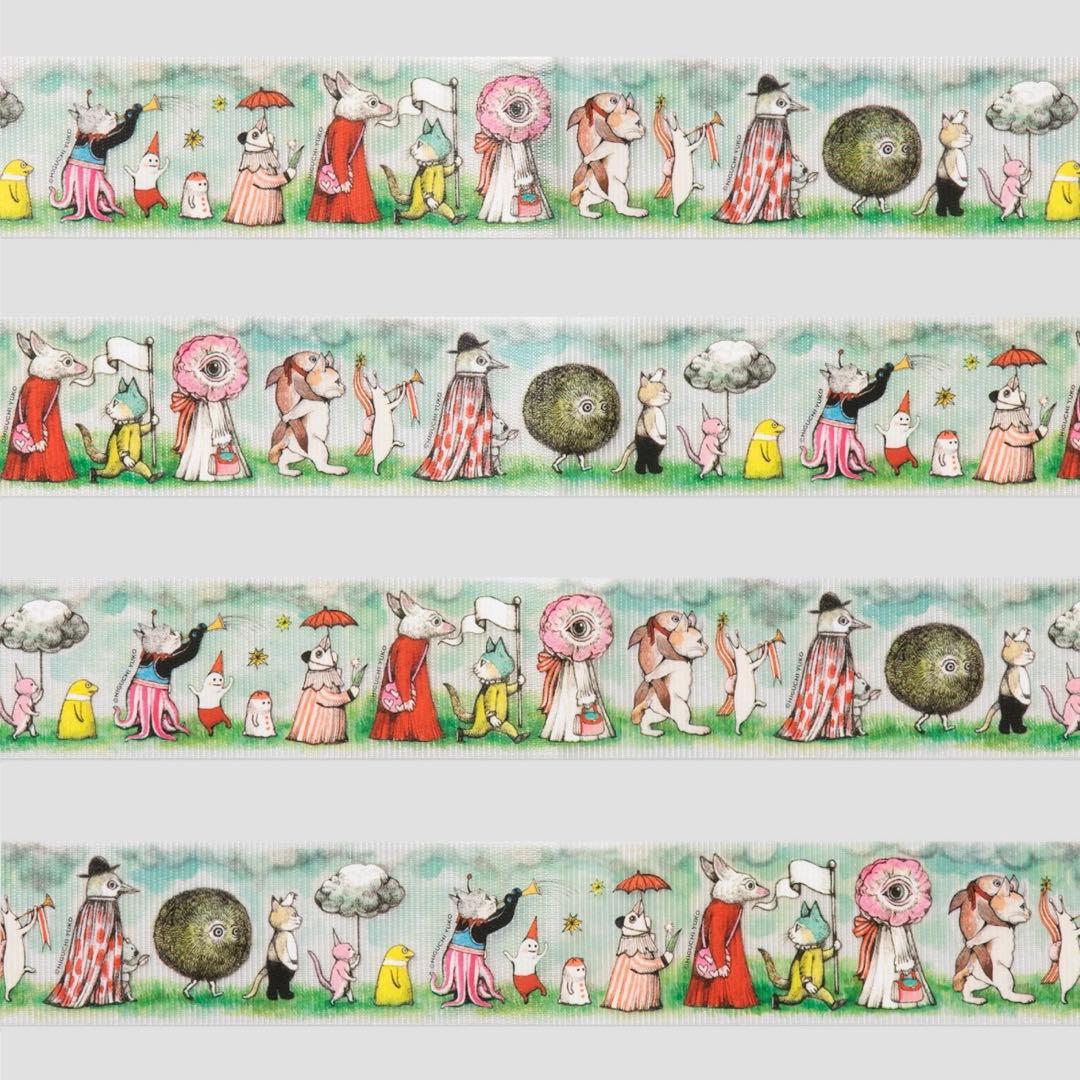 《完売品》ヒグチユウコ ボリス雑貨店 養生テープ 10個セット＊新品未開封