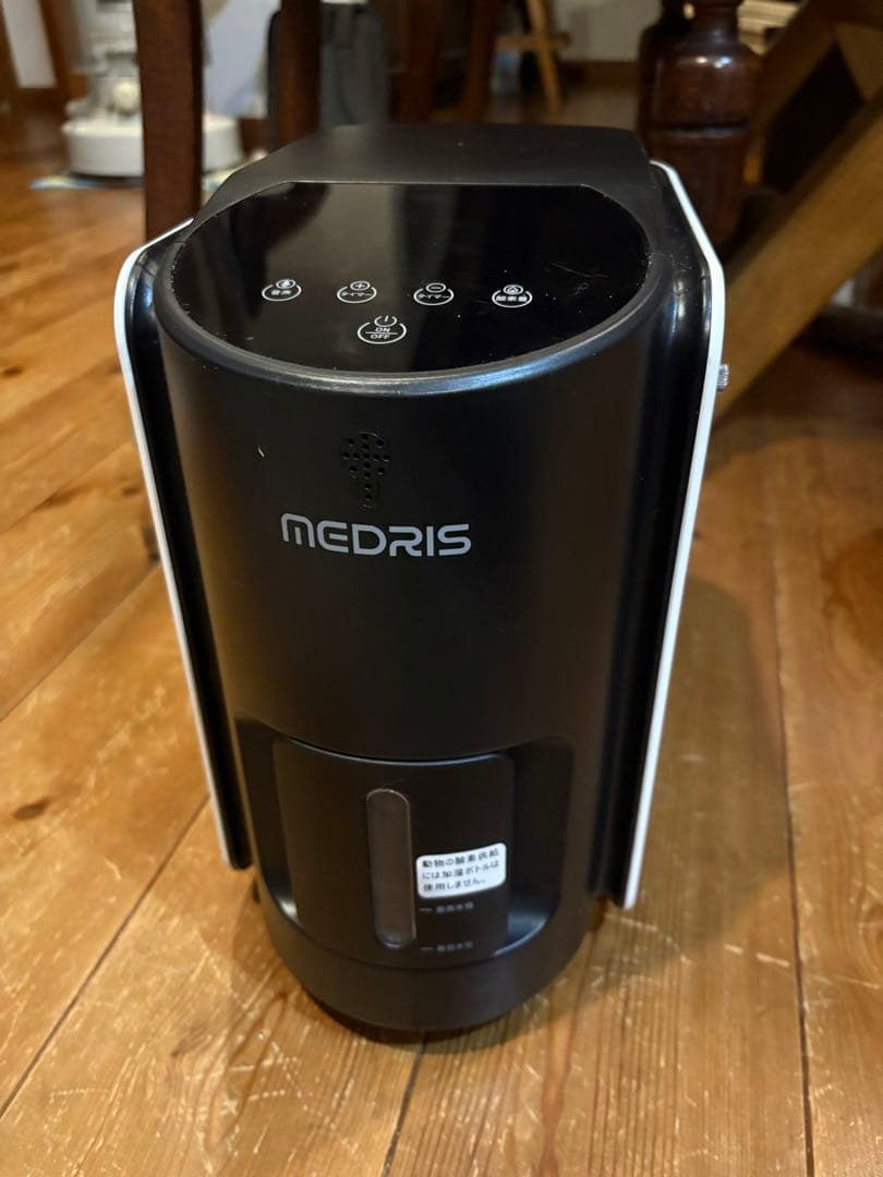 酸素発生器 酸素濃度測定器 酸素室(おまけ)のセット