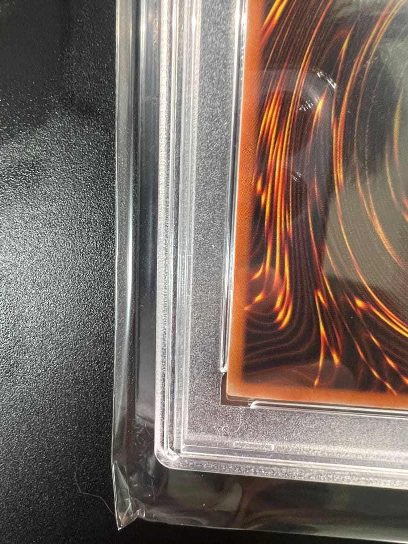 遊戯王 ブラック・デーモンズ・ドラゴン レリーフ PSA10