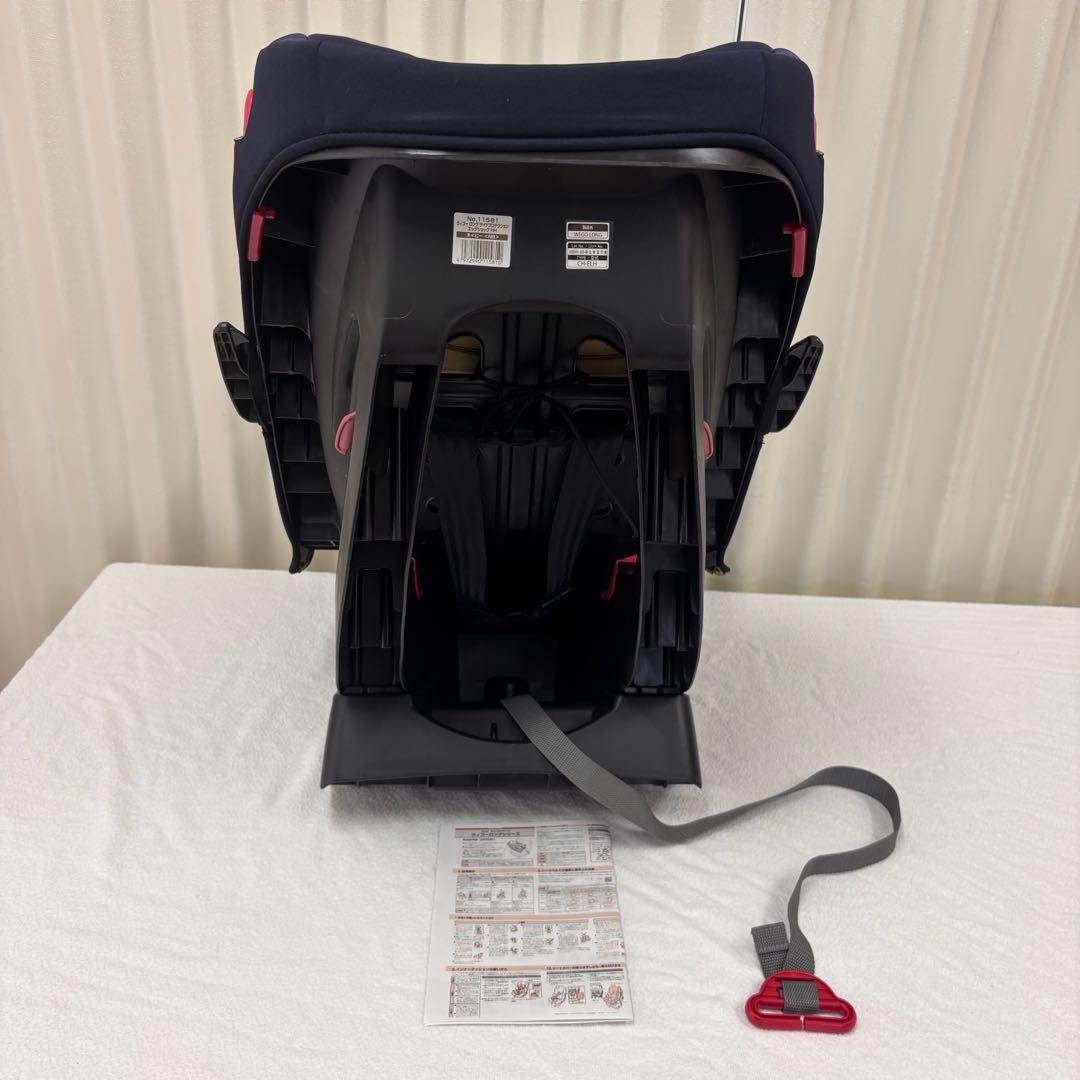 クリーニング済☆綺麗☆新生児～7才　コンビ　ウィゴーロング　サイドプロテクション