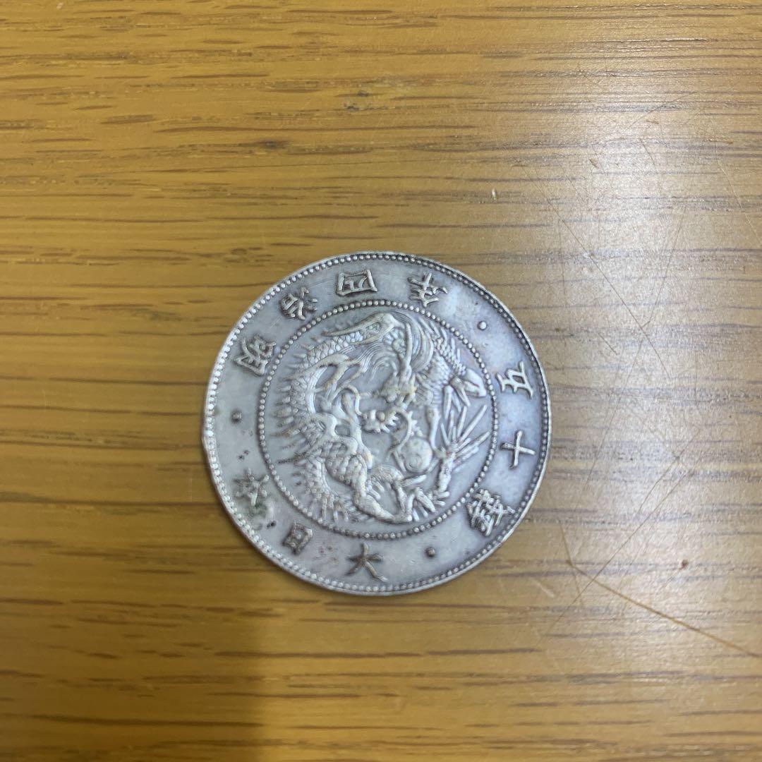 ヴィンテージ アンティーク