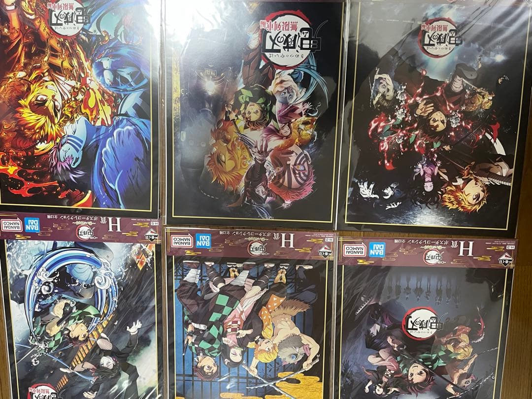 一番くじ鬼滅の刃　フィギュア