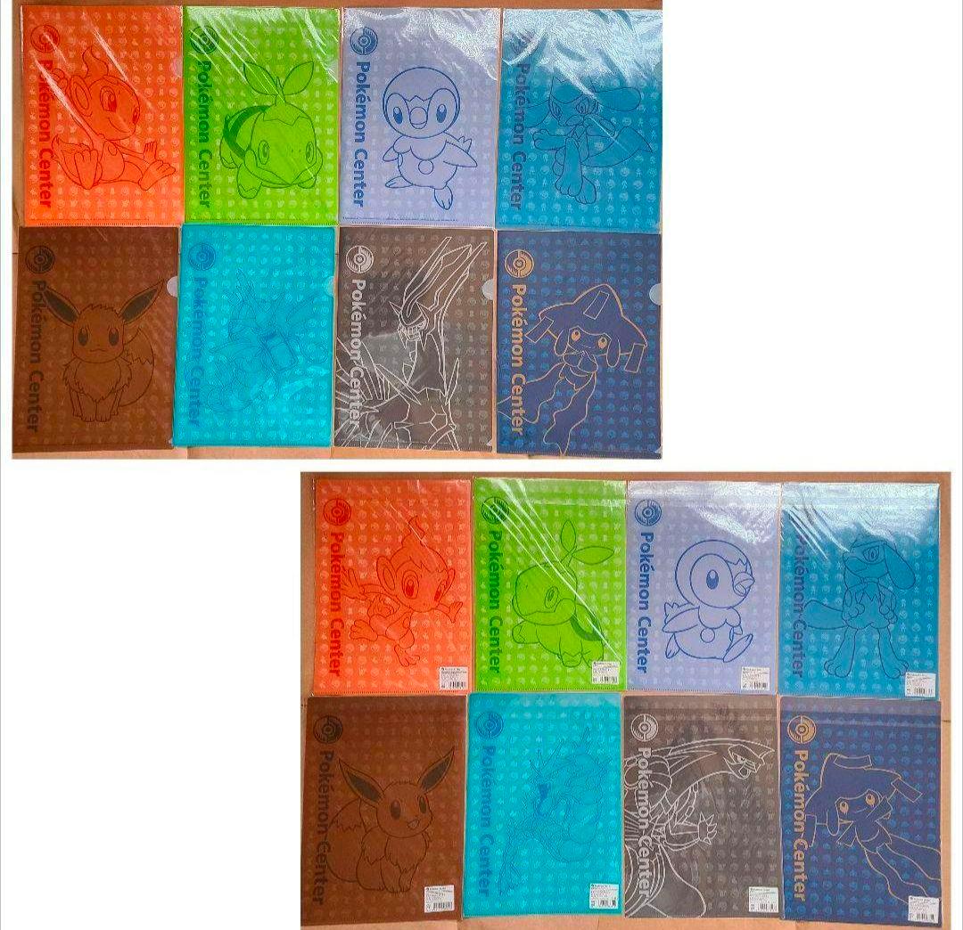 ポケモンセンターショッパー柄クリアファイル 34種類セット