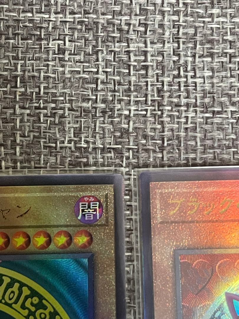 遊戯王カード レリーフセット　御三家＋ブラマジガール