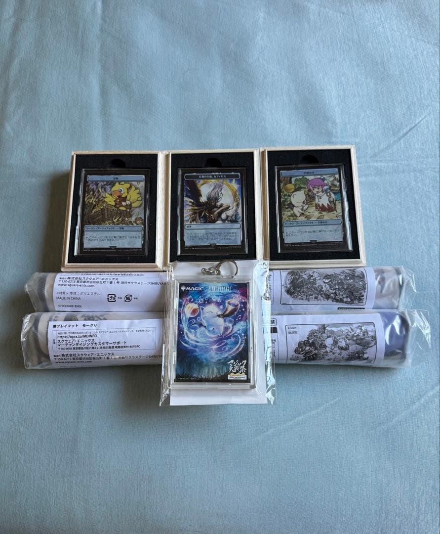 MTG マジック大戦祭2025 OSAKA コレクタブルパッケージ※イベント限定