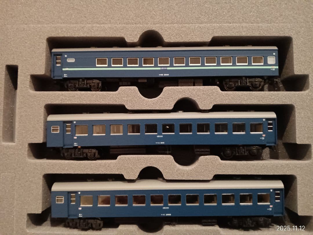KATO 43系「みちのく」基本＋増結セット 10-1546/10-1547