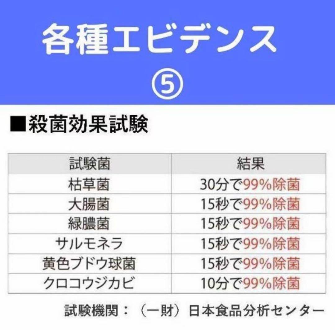 イーリフレックスミスト AIM-ZM01 ライトグレー