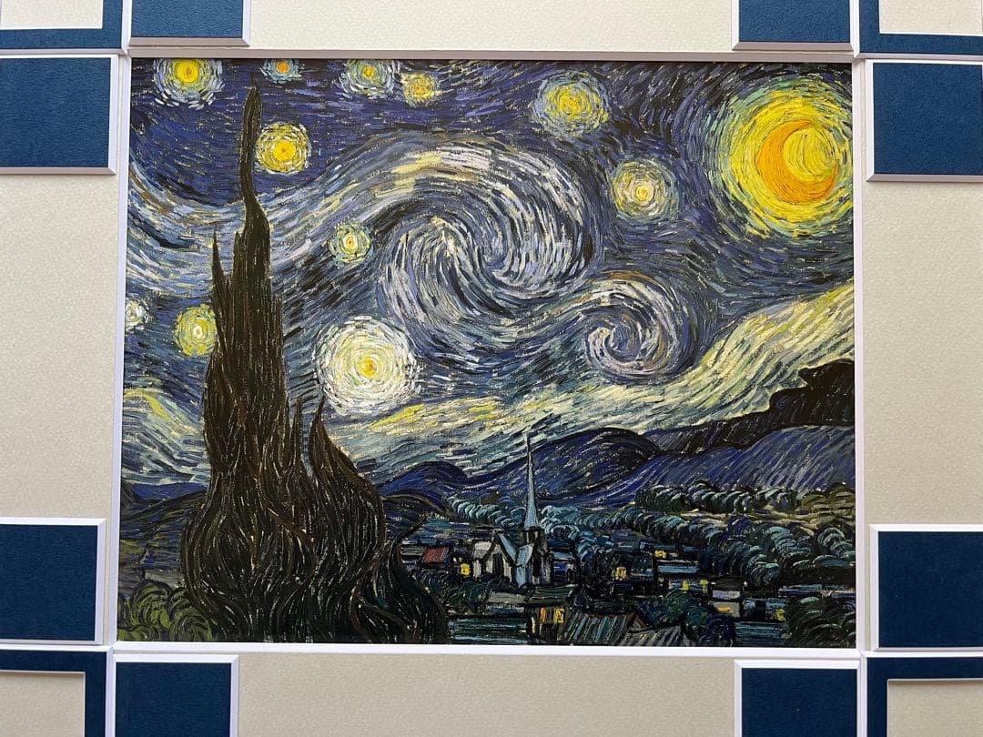 絵画　ゴッホ「星月夜」