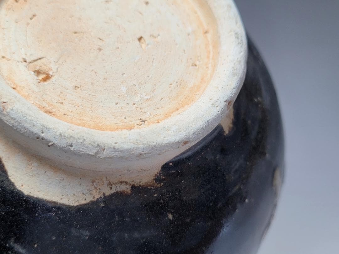 黑釉 窯変紋 天目瓶 宋元時代 高さ約22.1cm