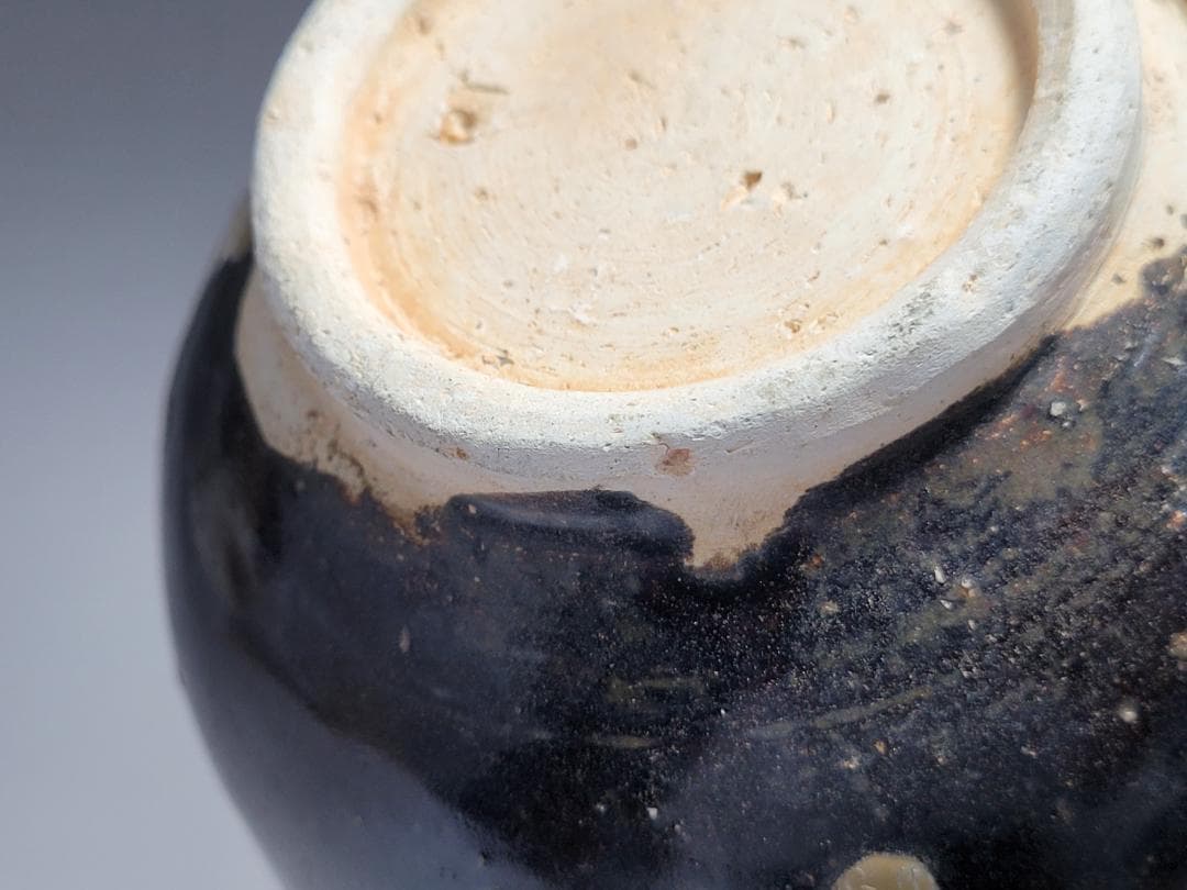 黑釉 窯変紋 天目瓶 宋元時代 高さ約22.1cm