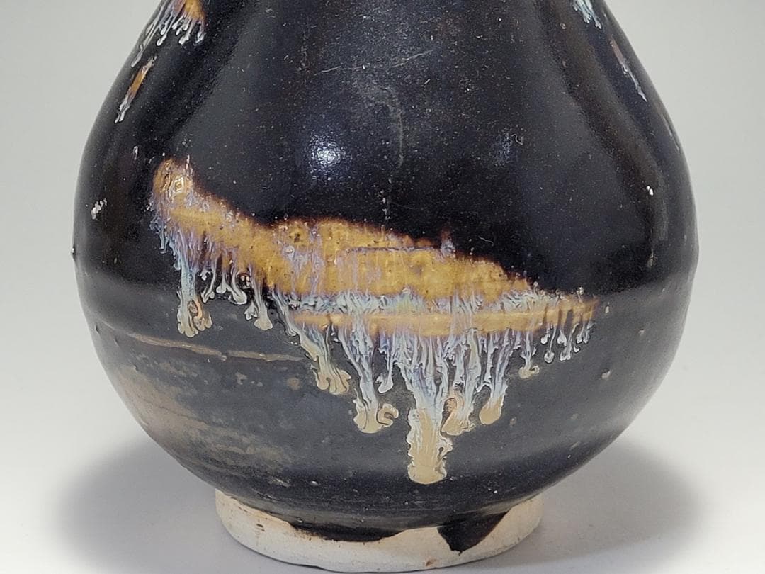 黑釉 窯変紋 天目瓶 宋元時代 高さ約22.1cm