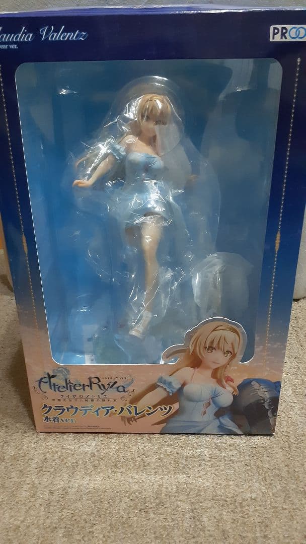 ライザのアトリエ クラウディア・バレンツ 水着ver. 1/7