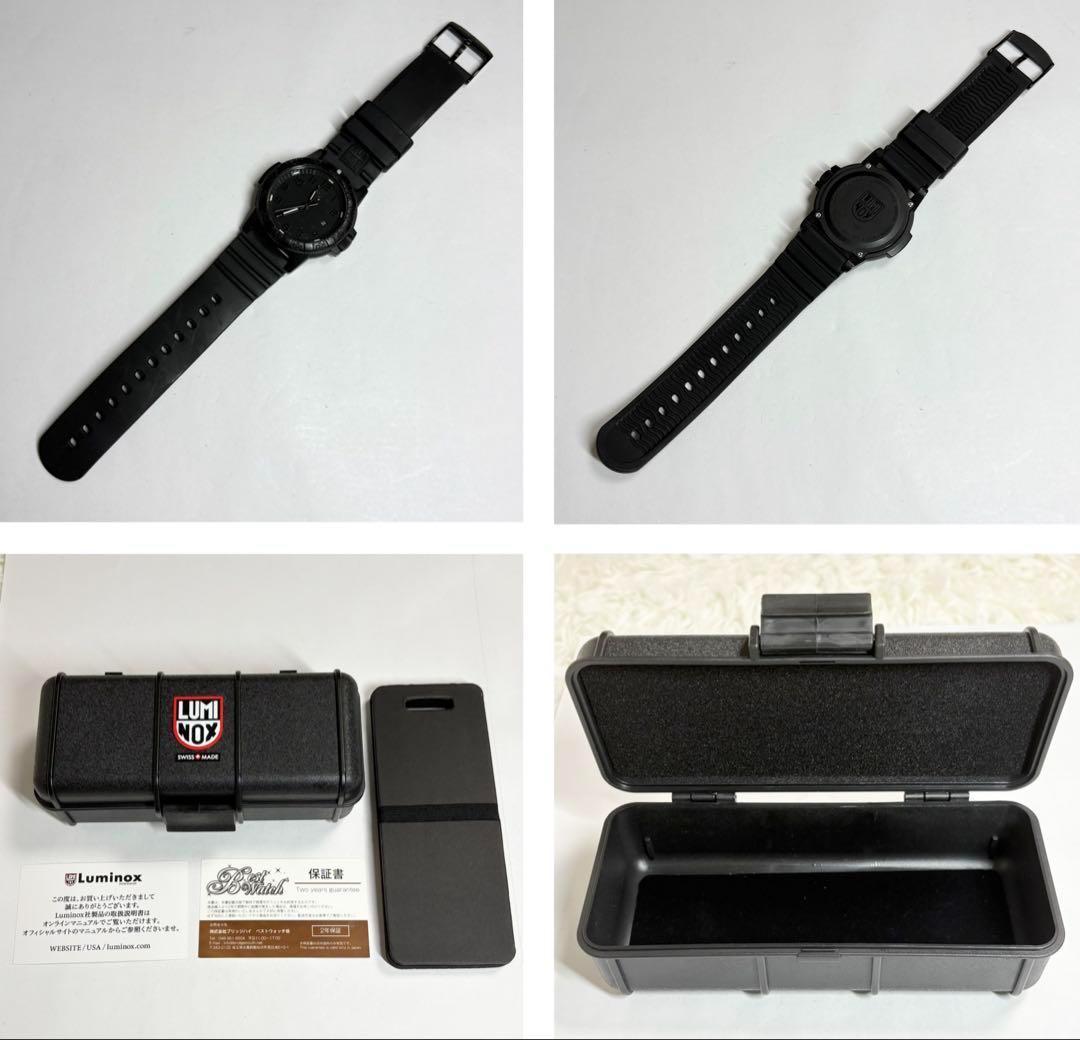 LUMINOX ルミノックス 0320-1GBq シータートルジャイアント 黒