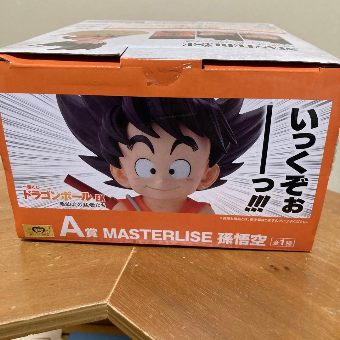 一番くじドラゴンボールMASTERLISE 孫悟空 筋斗雲 A賞 フィギュア