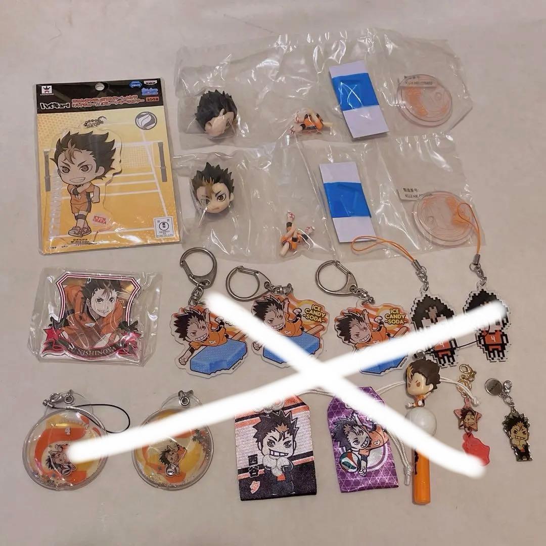 ハイキュー!! 西谷夕 グッズまとめ売り