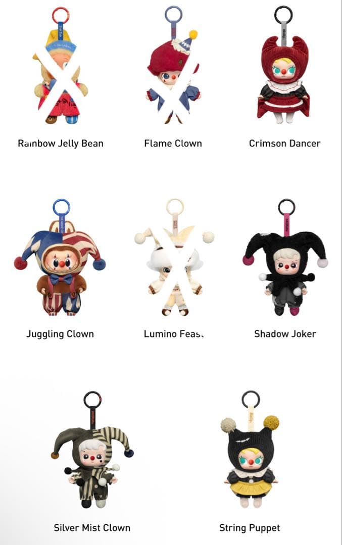 WHY SO SERIOUSシリーズ 五個セット