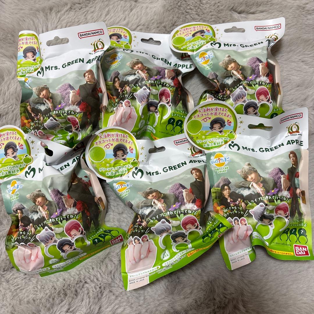 Mrs. GREEN APPLE バスソルト 8個セット　マスコット