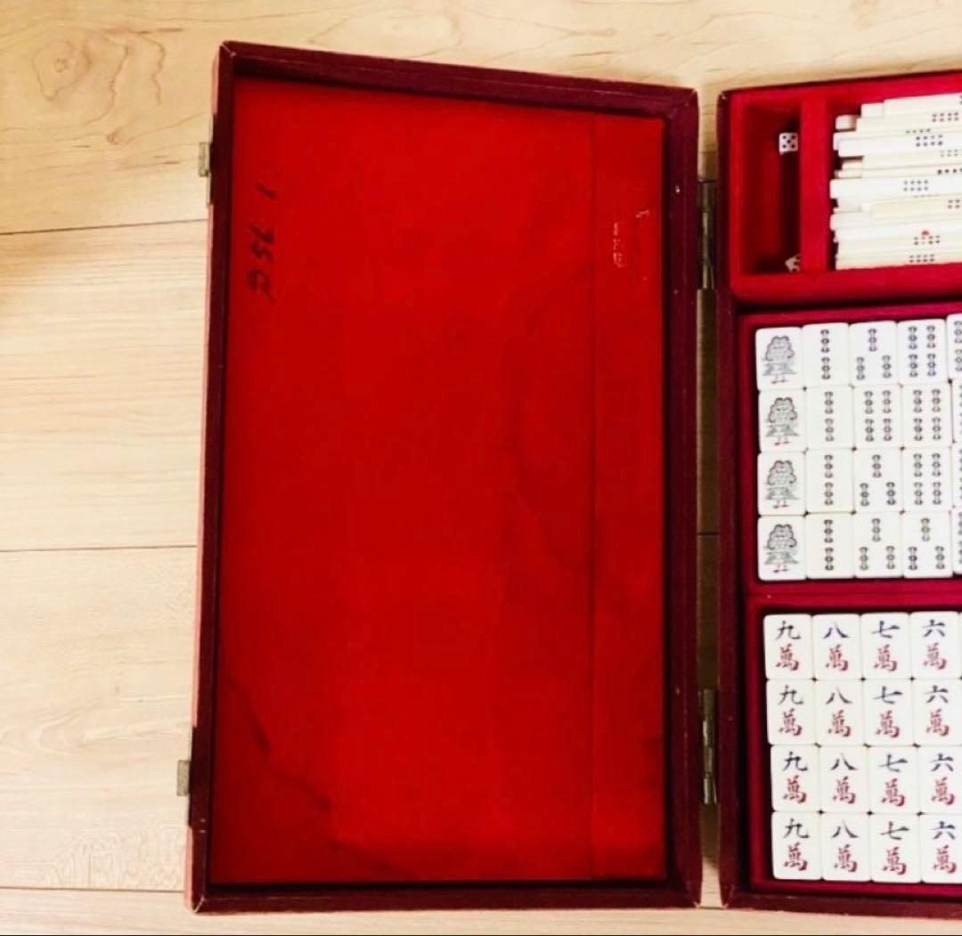 お値下げ中✨【激レア】任天堂レトロ 麻雀牌役満 特重一筒 宝牌背竹風スリートン牌