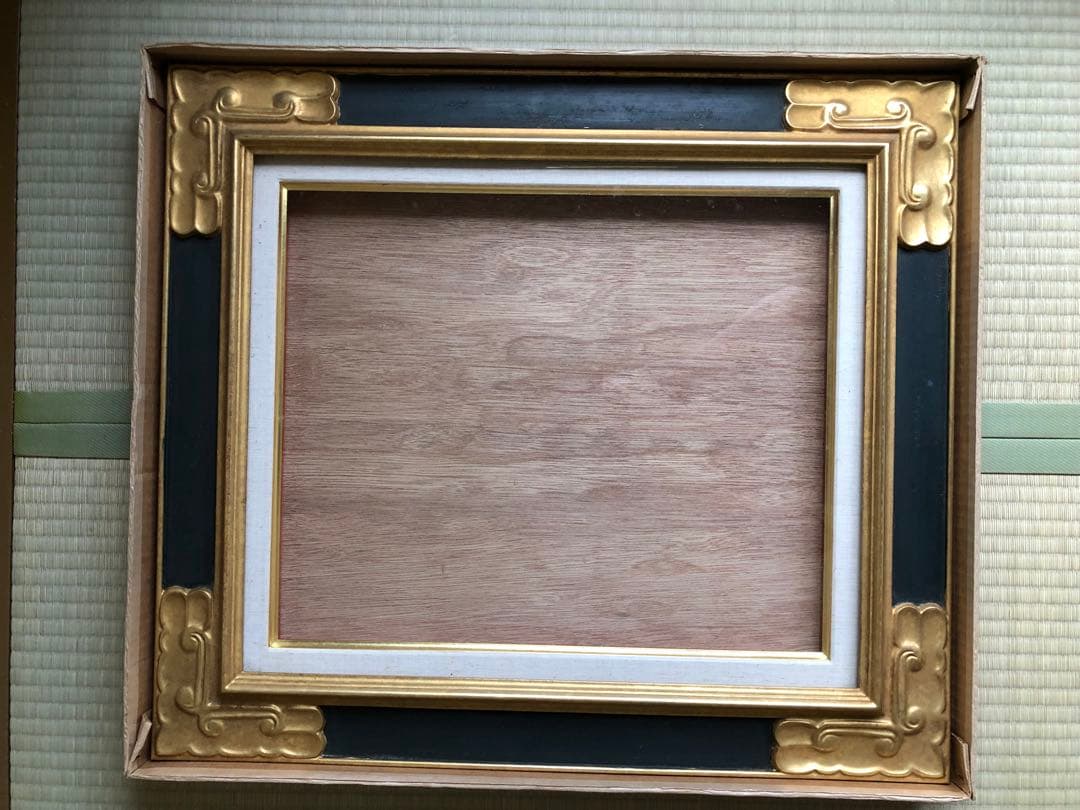 装飾的な黒金油彩額縁（箱付き）