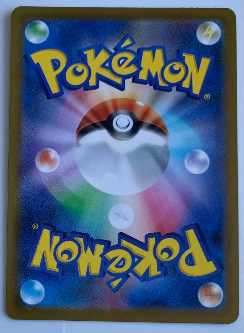 ロケット団のミュウツー-ex HP280 チャンピオンズリーグ景品 プロモ