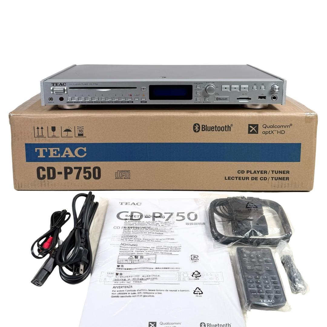 2023年製・TEAC CD-P750 SD/USB/AM/FM・CDプレーヤー