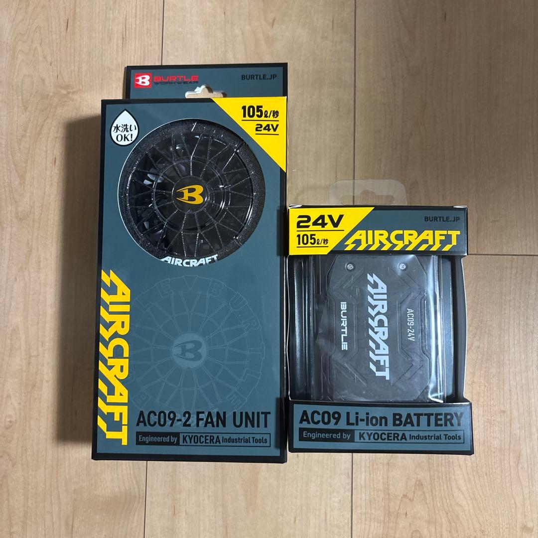 リ*ド様 2025年最新バートル24Vバッテリーファン　アーバンブラックセット