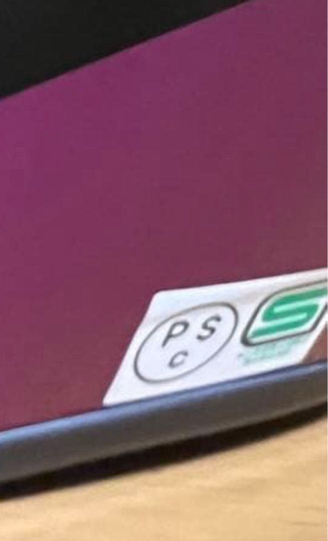 ⭐︎ オーシャンビートル　ショーティ　M Ocean Beetle