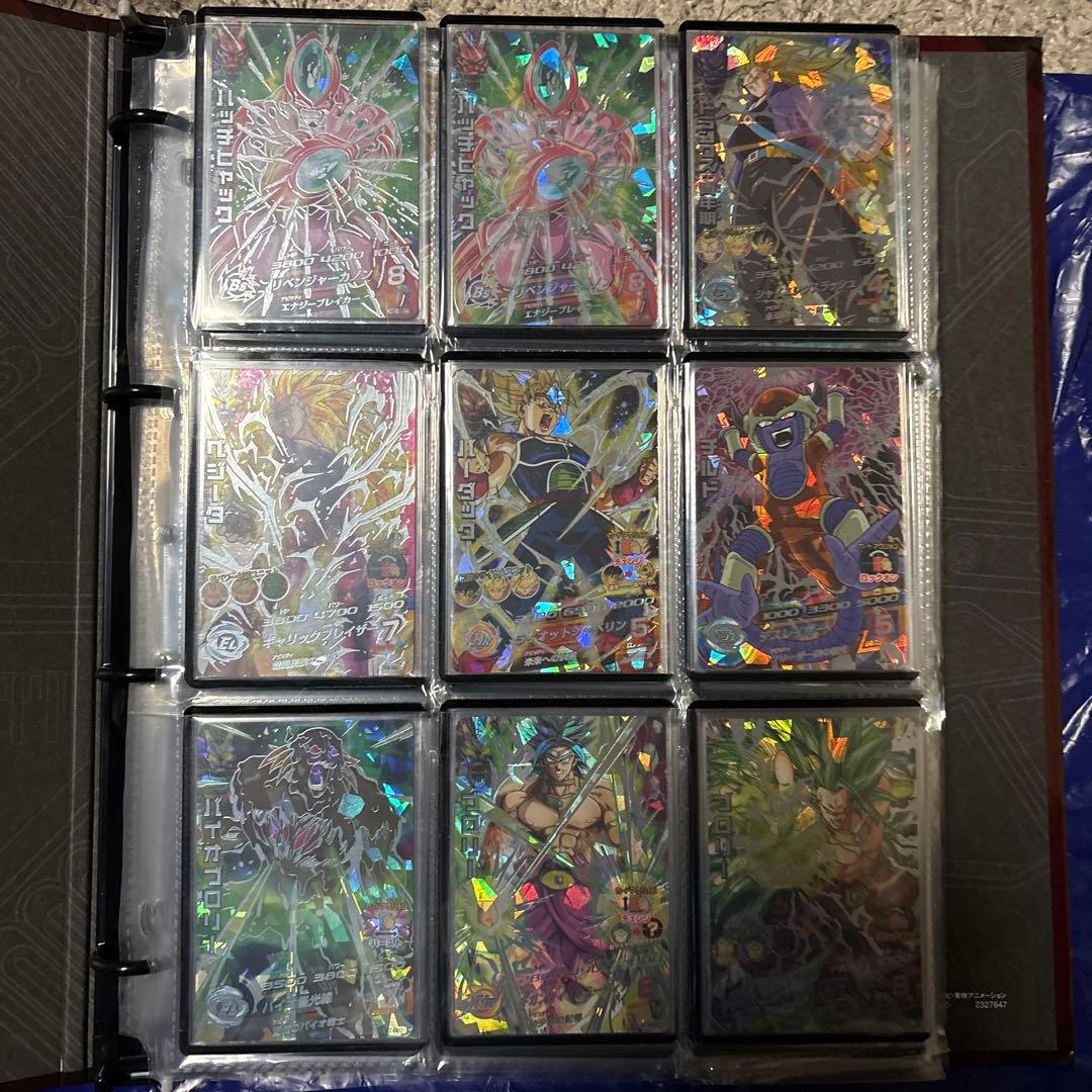 ドラゴンボールヒーローズ ホロカードセットH〜HGDまでのSECセット