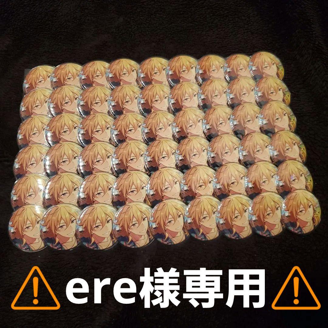 あんスタ 羽風薫 フィーチャー1 缶バッジ 痛バッグ