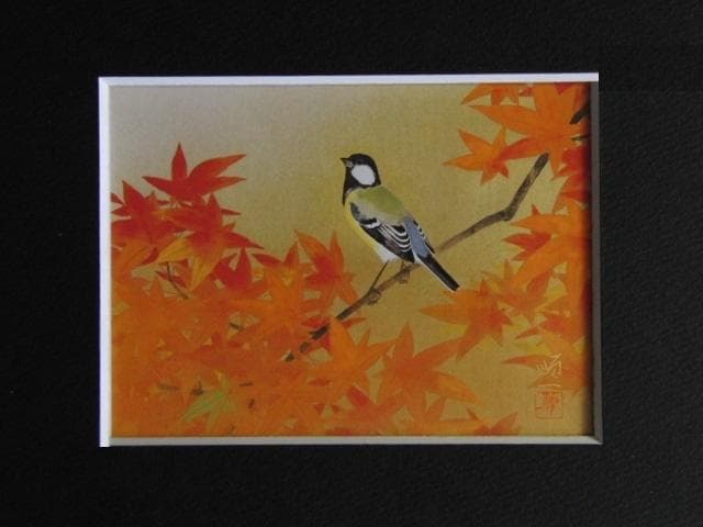 後藤順一、【秋彩】、希少画集画より、状態良好、新品高級額装付