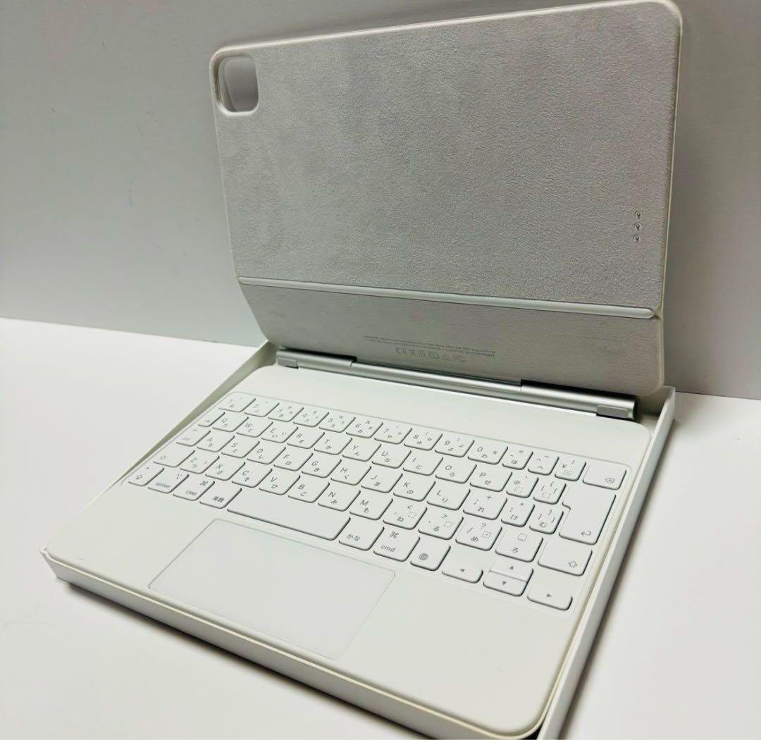 Apple iPad Magic Keyboard ホワイト