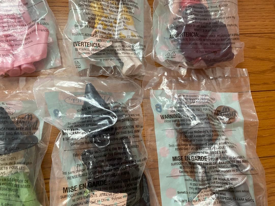 マクドナルド　ハッピーミールトイ　マダムアレクサンダー　未開封　2007年