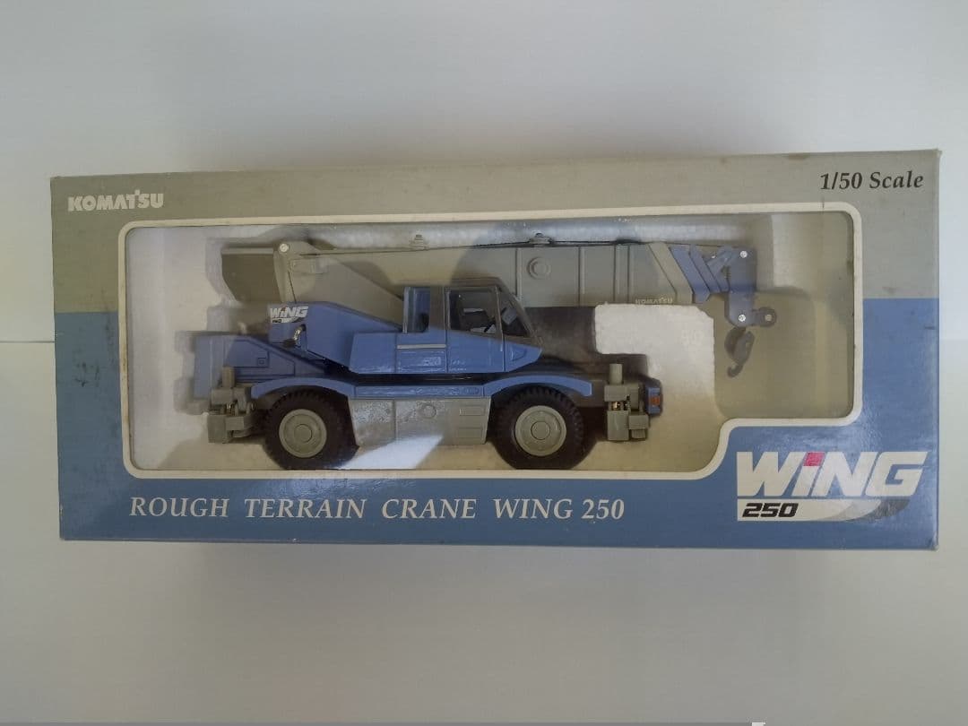 【更に値下げ、コマツラフテレンクレーンLW250－5 】