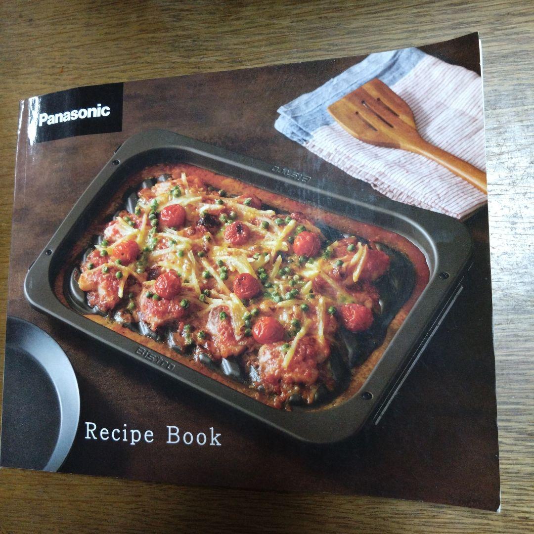 nmc99 スチームオーブンレンジ NE-CBS2700-K