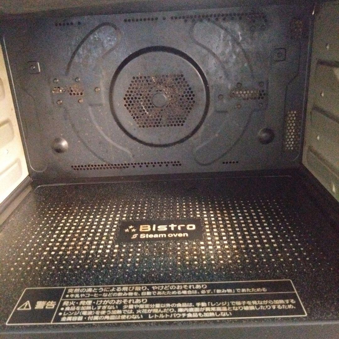 nmc99 スチームオーブンレンジ NE-CBS2700-K