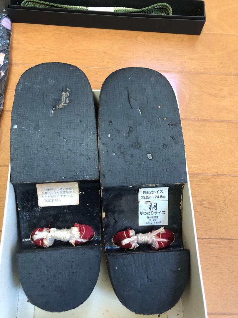 ツモリチサト　浴衣　猫　水玉　帯　帯締　帯留飾り　帯紐　着付け小物　まとめ売り