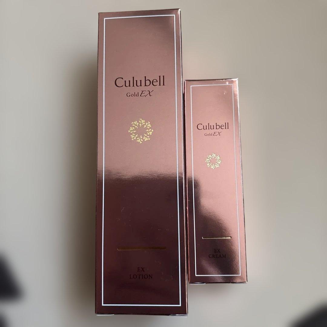 Culubell Gold EX 美容液とローションセット
