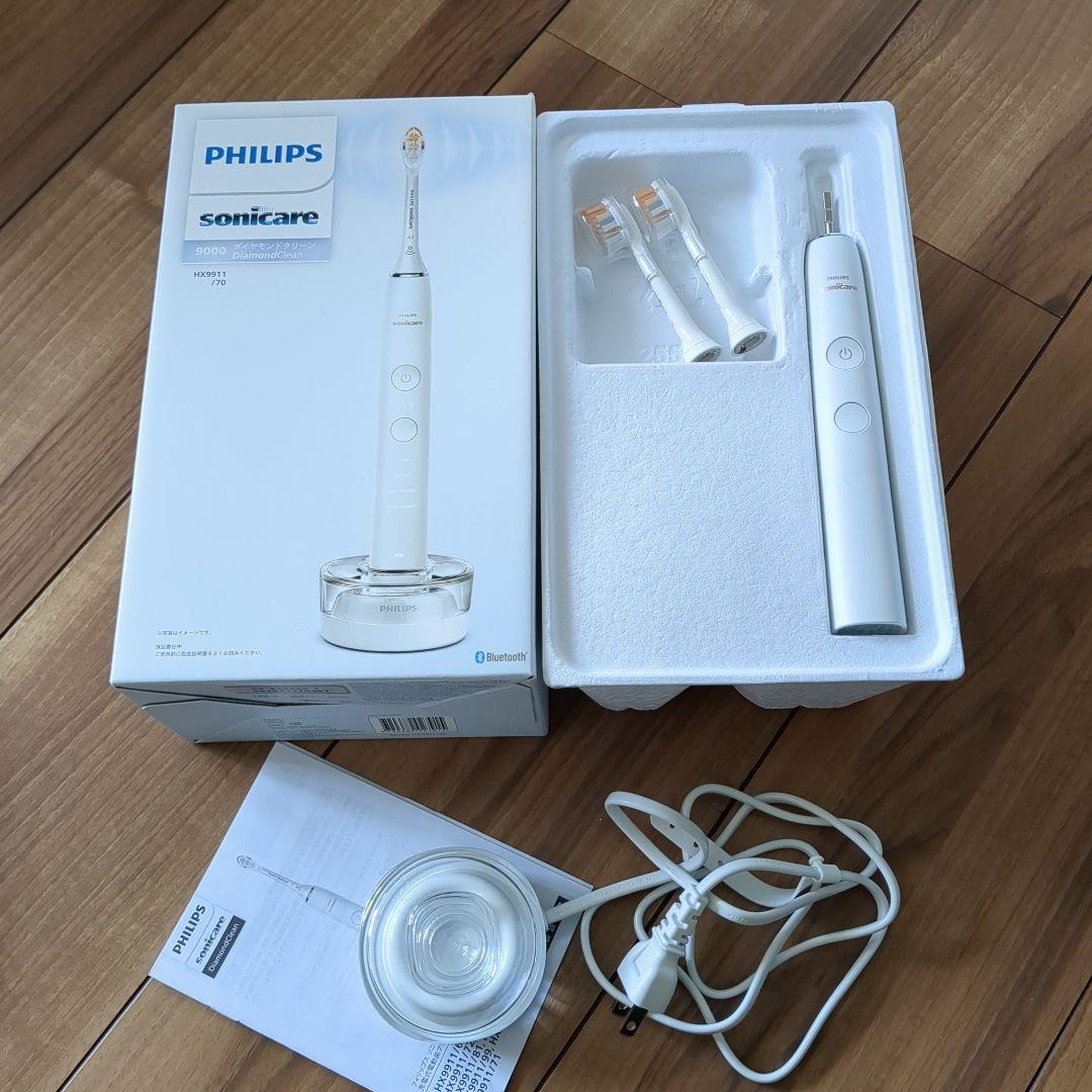 PHILIPS Sonicare HX9911W 電動歯ブラシ本体