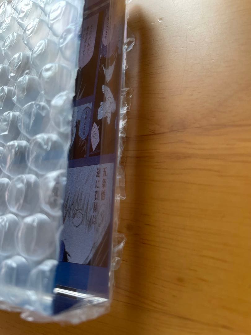 五条悟　バースデイ　アクリルブロック　ジャンプショップ　呪術廻戦　HEROES