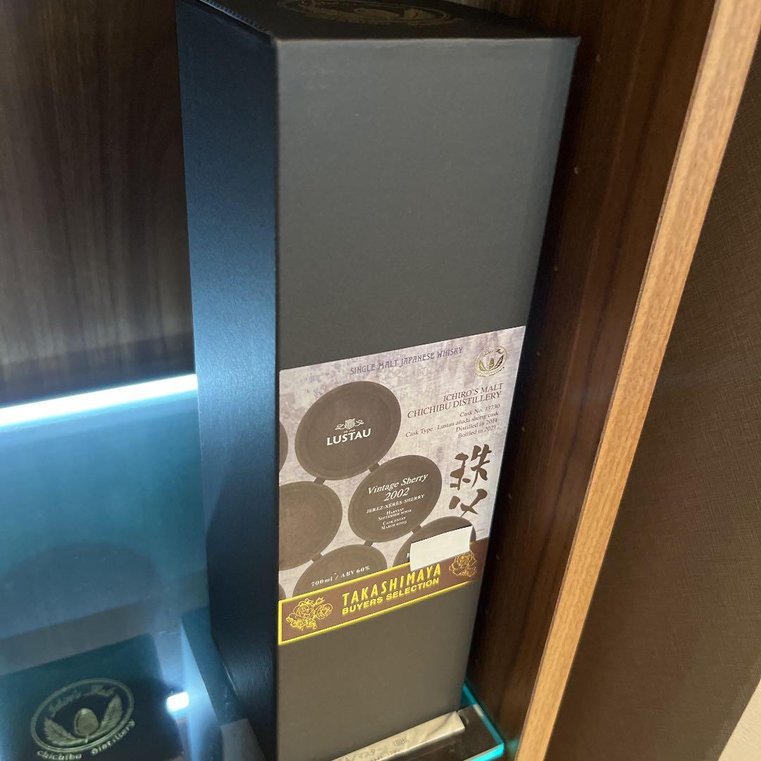 イチローズモルト　高島屋バイヤーズセレクション