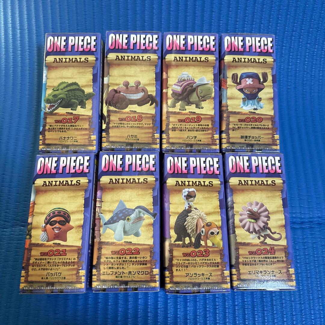 未使用　ワンピース　ワールドコレクタブルフィギュア　ワーコレZOO vol.3