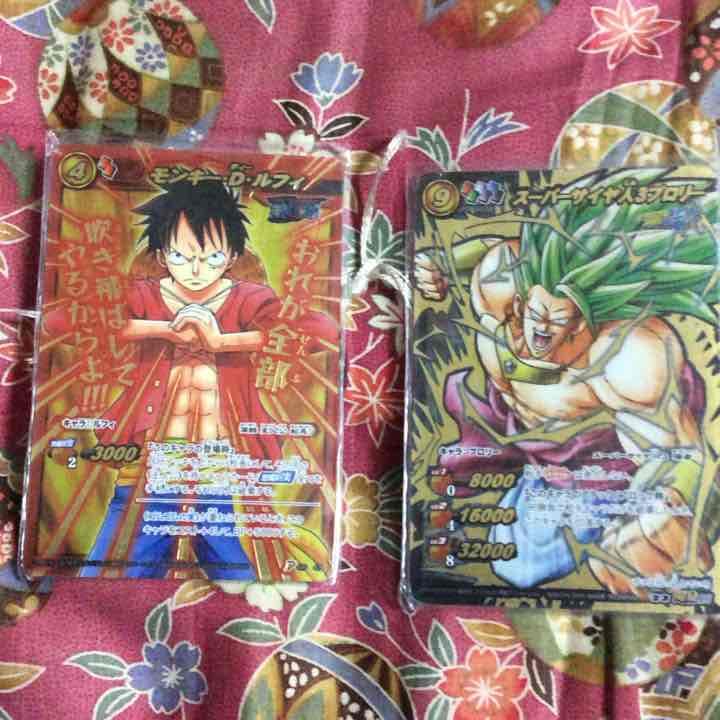 ミラバトカード値段提示