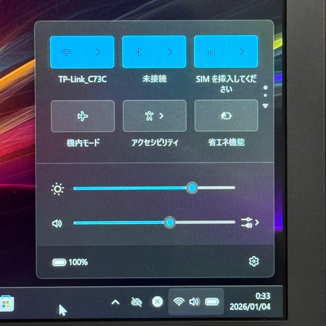 ★人気LTE★VAIO Pro PF 最新Office2024 Win11Pro