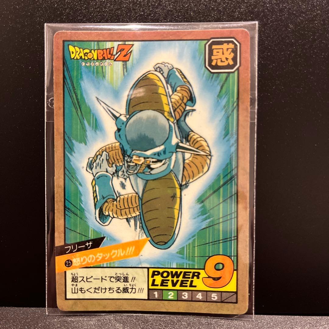 【フリーザ／怒りのタックル‼︎】