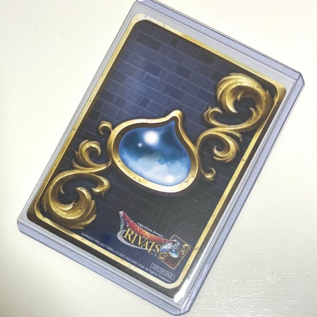 ドラゴンクエストライバルズ 最後の砦の英雄　グレイグ　プロモカード