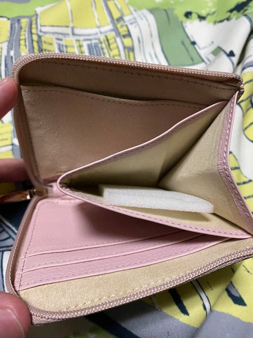 Atao ミリモ　ブロックパーティ