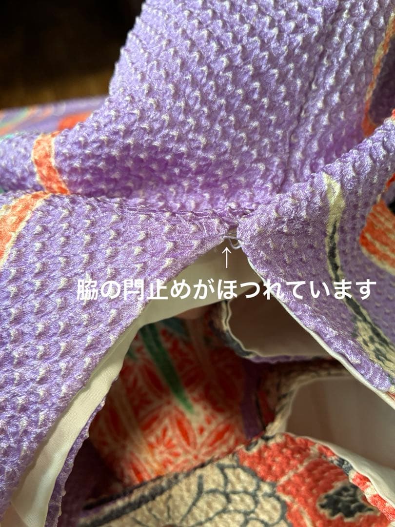 専用【逸品】藤娘きぬたや　総絞り　振袖　藤色　裄68 長襦袢　刺繍半襟付き
