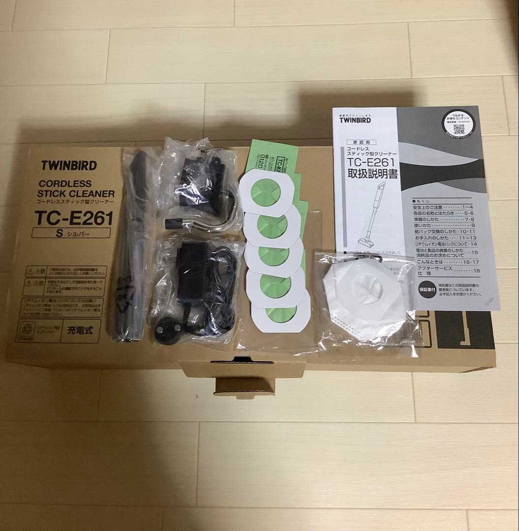 ツインバード コードレススティッククリーナー シルバー TC-E261S